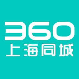 上海同城