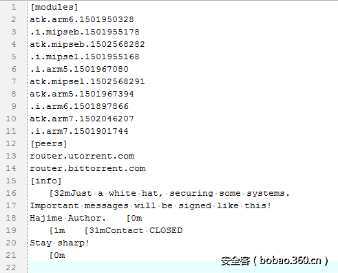 【技術分享】Is Hajime botnet dead?