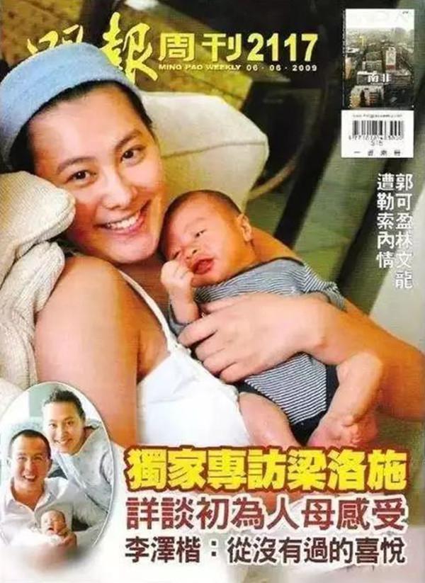 梁洛施12岁逃学吸烟,21岁成未婚妈妈,23岁坐拥上亿身家,狗血剧都不如她人生的一半精彩!
