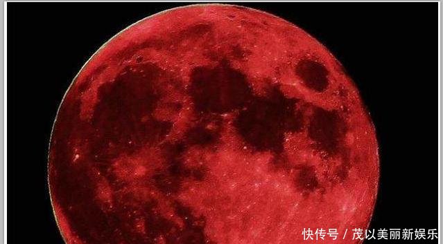 古人说血月是大凶之兆科学早已证实是正常