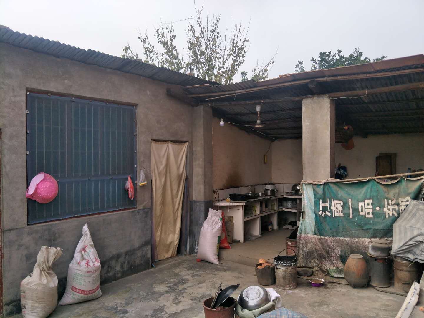 秦巴山区农民给省长的一封信 希望解决我家住