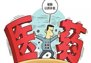 下列属于庐山茶外形 蚂蚁庄园救济卡 行政救济