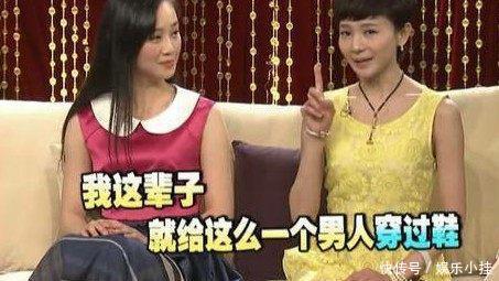 女明星古装剧里如何伺候皇上,范冰冰又霸气又