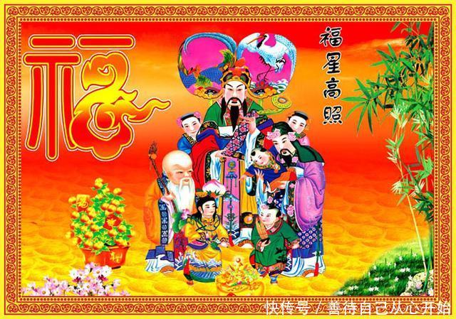 正月初五，喜迎财神，祝您2018财源滚滚来！