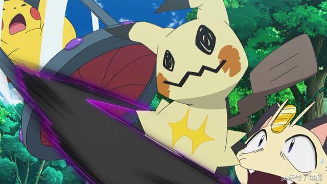 皮卡丘的皮套?今天咱们管中窥豹猜猜这是啥神