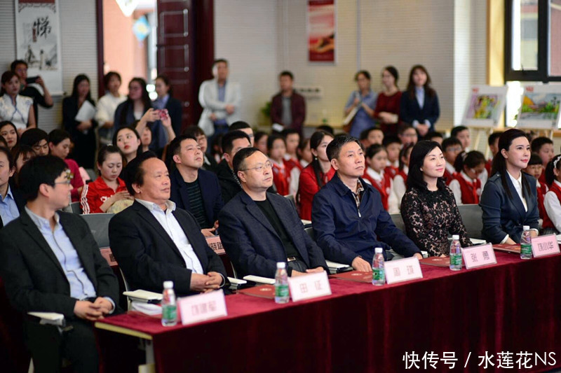 2018全国你心中的黄帝陵少儿书画大赛在西安