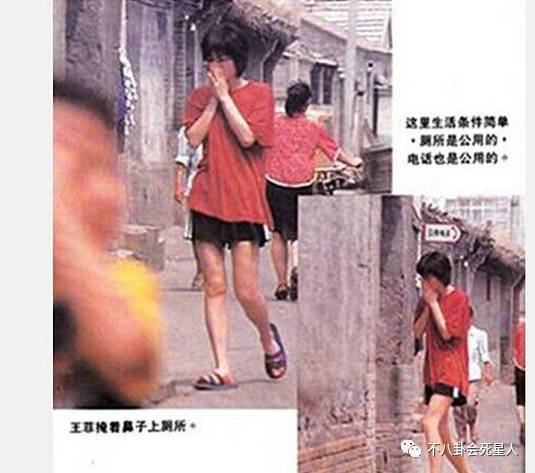 窦唯:不再发声的歌者,王菲与我认识是个阴谋