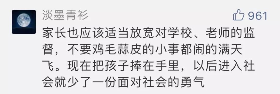 t01ba0cfe51cc79e0ee.jpg?size=1080x362