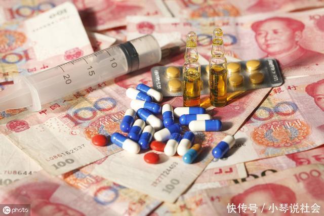 自愿放弃社保承诺书