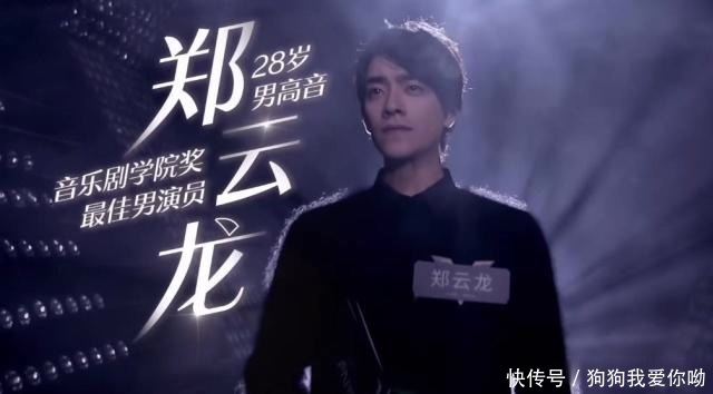 龙说和阿云嘎透露一般,关系激烈争执的表情,表真时间包贵圈乱图片
