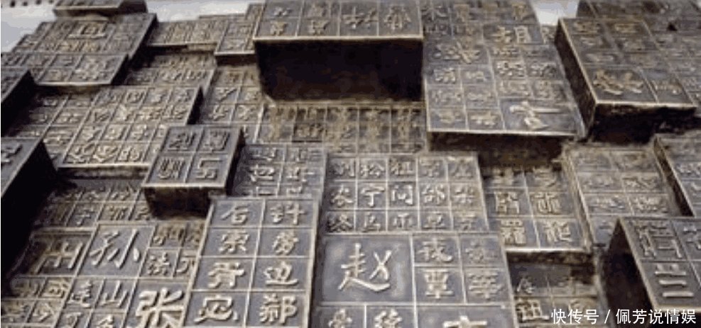 肖姓人口数量_中国人口数量变化图(3)