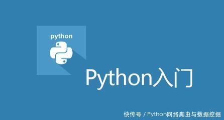 安装好Pycharm后如何配置Python解释器简易教