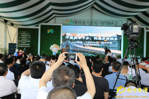 "乡村复兴论坛"开幕 特色民宿引领乡村发展潮流