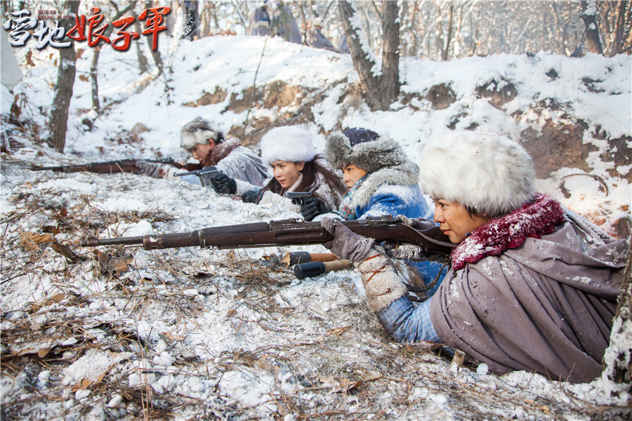 《雪地娘子军》发唯美剧照 邱胜翊被赞最帅神枪手