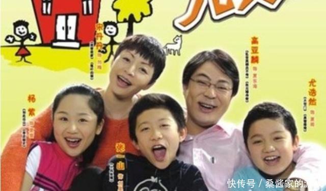 欢乐颂3演员表电视猫,欢乐颂3演员表官方