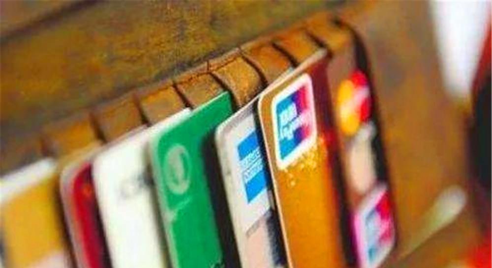 身份证到期更换