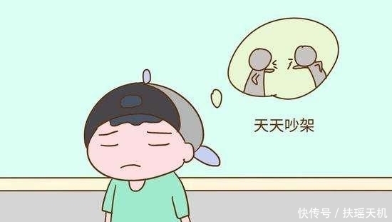 离婚孩子的抚养权