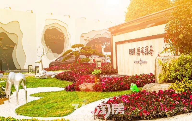 芜湖楼市迎来改善时代,弋江区五大在售楼盘大量房源推荐