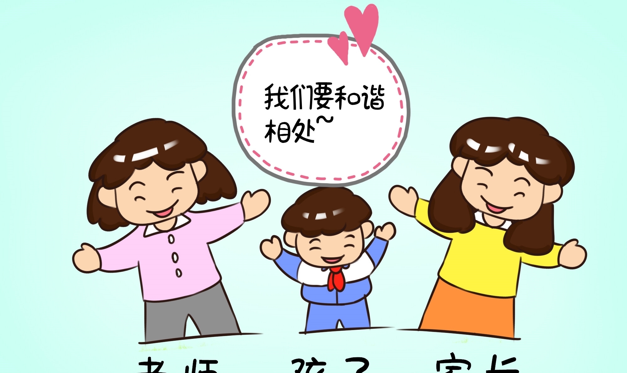 t01bb8a1d73255561ee.jpg?size=2000x1190