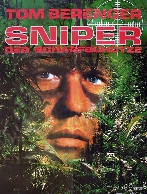 当前登录环境存在异常