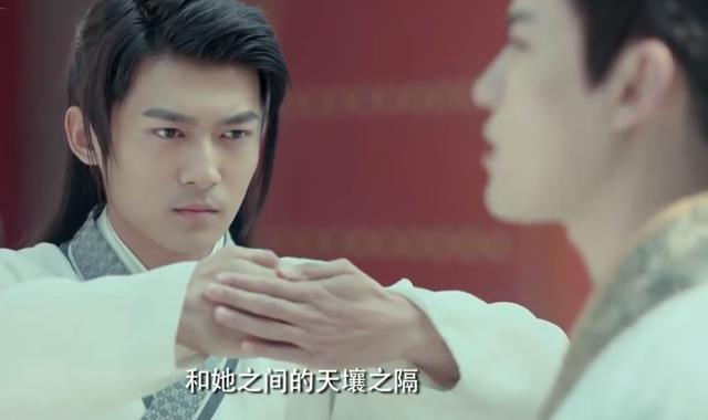 《艳骨》44集:楚子复狠心拆散静姝和掠影,看得