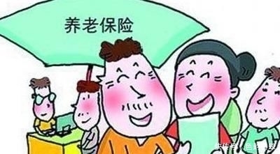 社保法全文