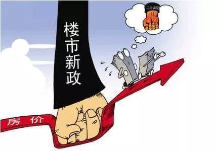 逼急了，中海将会是中海们