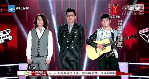 《中国好声音第二季》 第七期赵晗--张恒远《蓝莲花》[高清版]