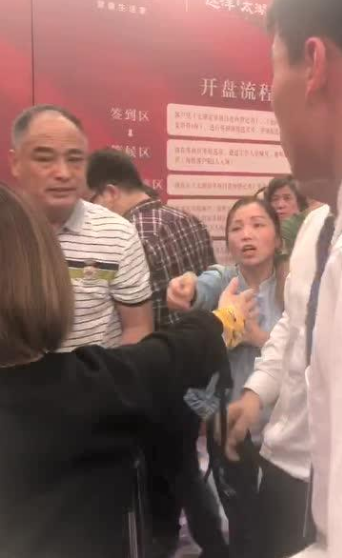 刚刚,无锡这家楼盘开盘,小编遭遇惊魂一夜……