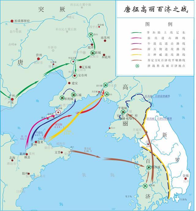 中国两朝四位伟大帝王看完地图都指着此强国说：死也要把它灭了！