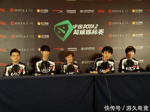 Dota2 超级锦标赛VG采访：调整状态是关键 现在只想赢下更多比赛