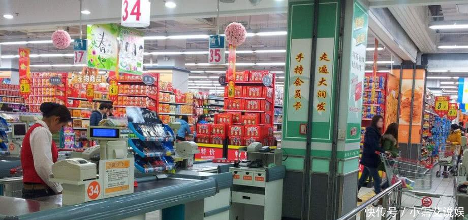 为什么超市的扫码枪可以直接扫支付条码入账,