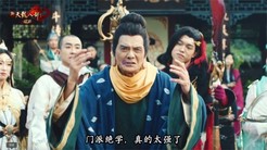 鸠摩智单挑十四门派?新天龙端游年度资料片10.27开启