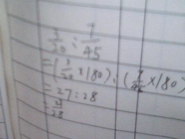 求比值 20分之3:45分之7=?_360问答