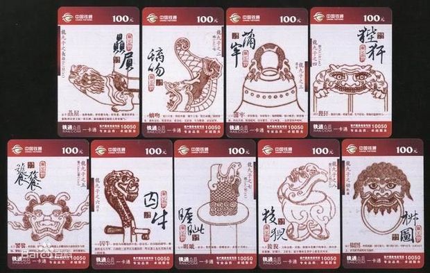 子生什么成语_成语故事简笔画(2)