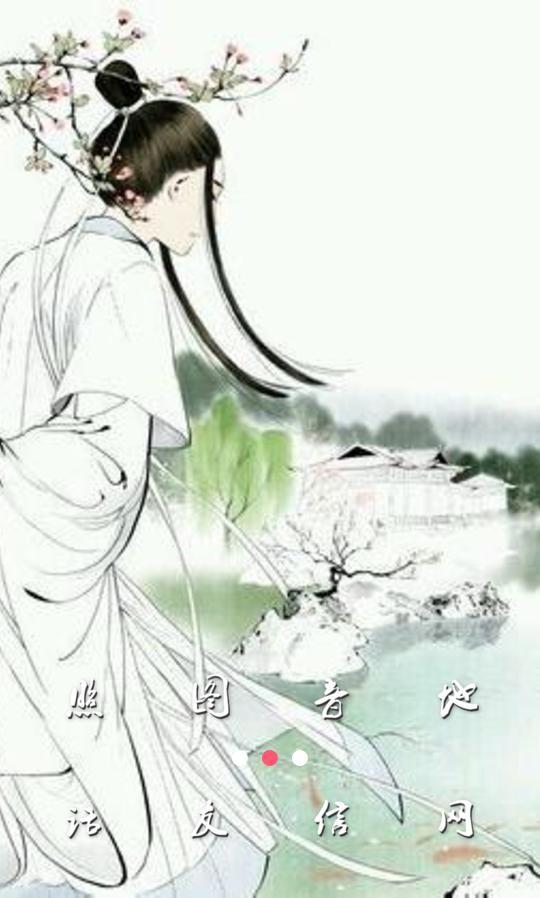 长歌行歌f调简谱图片分享下载