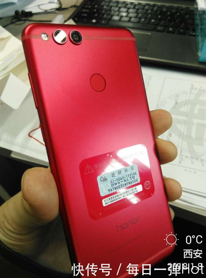 春节前购买华为honor7X全面屏手机体验与测评