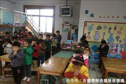 大班社会爱心手语教案