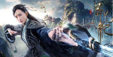 我吃西红柿小说《莽荒纪》改编剧《莽荒纪》,