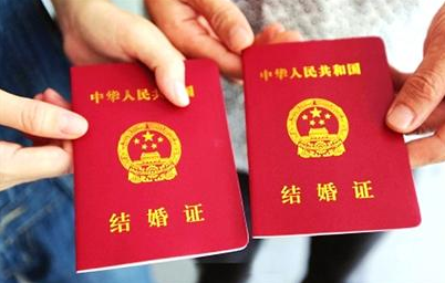 外国媳妇嫁到中国怎么领结婚证 t01bcca9655d7ba7e62.png?size=402x256