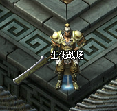 热血战歌