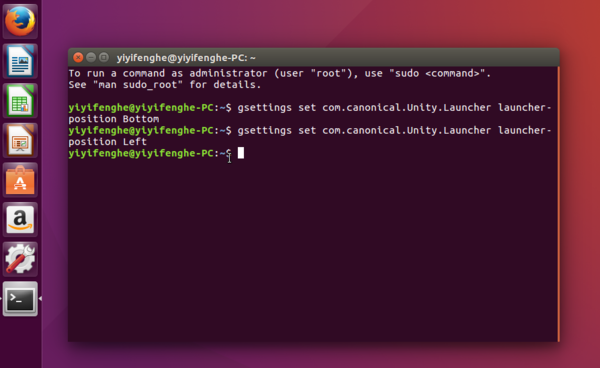 Ubuntu16.04怎么将桌面左侧的启动器移动到屏