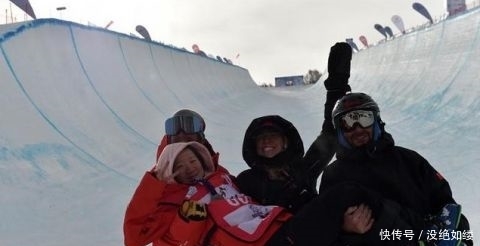 冬奥会上自由式滑雪是