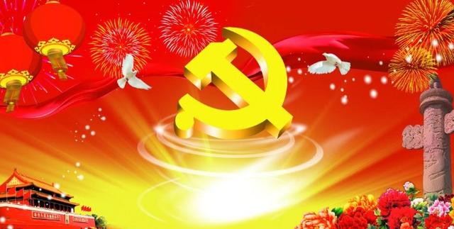 党员发展情况自查报告(word版)