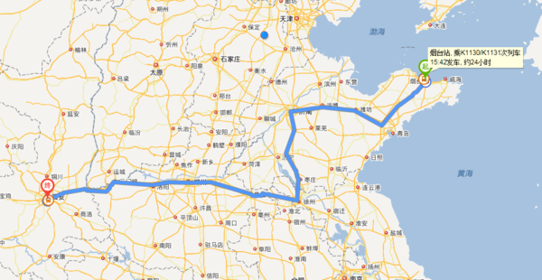 中国烟台到西安铁路地图高清版_360问答