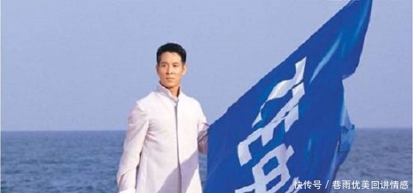 李连杰为了落叶归根,捐出全部家产80亿,成龙的