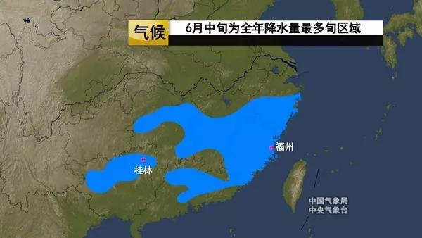 最高13级台风\＂马力斯\＂生成 12号夜间厦门将迎来降雨