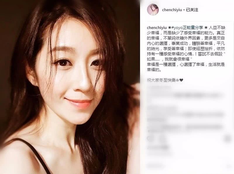 港媒爆料这对TVB金童玉女已离婚? 当事人均未做正面回应