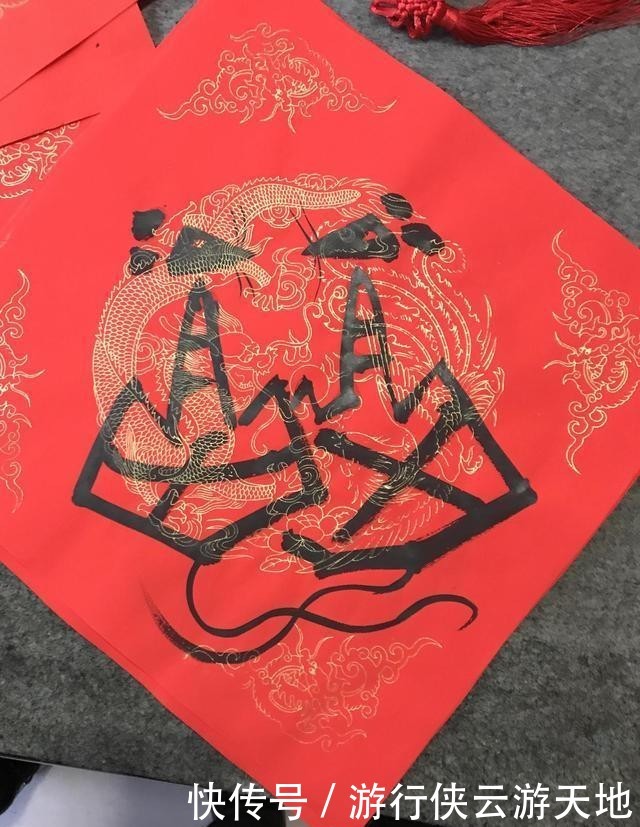 有关鼠年的祝福