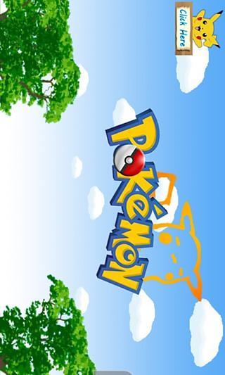 Pokemon截图2